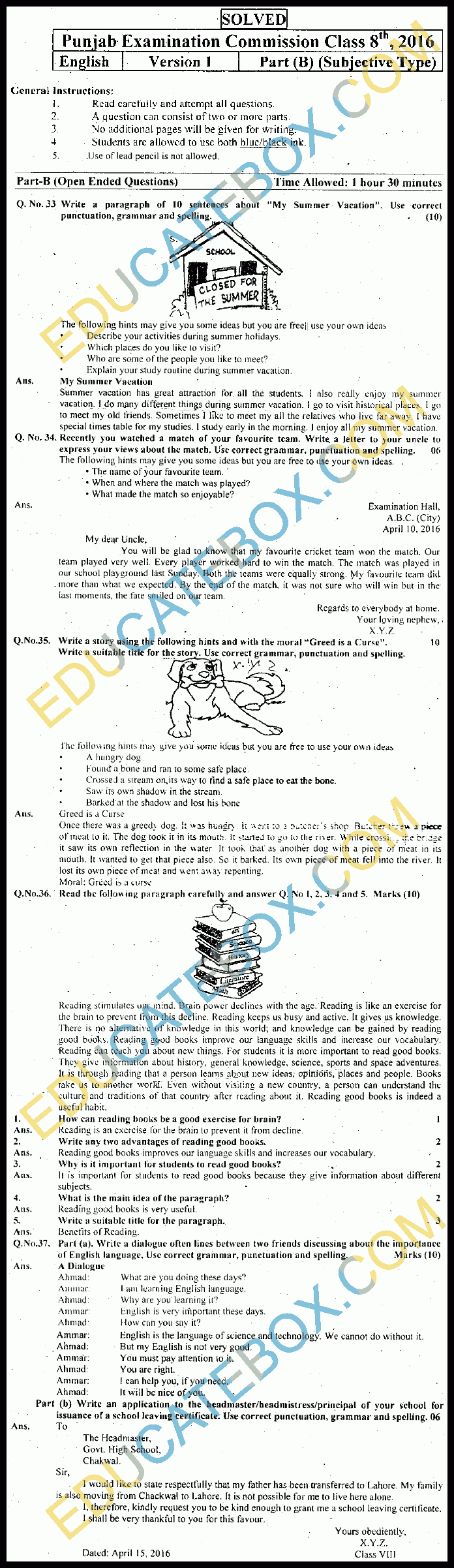 Past Paper 8th Class English 2016 Solved Paper Punjab Board (PEC) Version 1 Education News Past Paper 8th Class English 2016 Solved Paper Punjab Board (PEC) Version 1 Education News