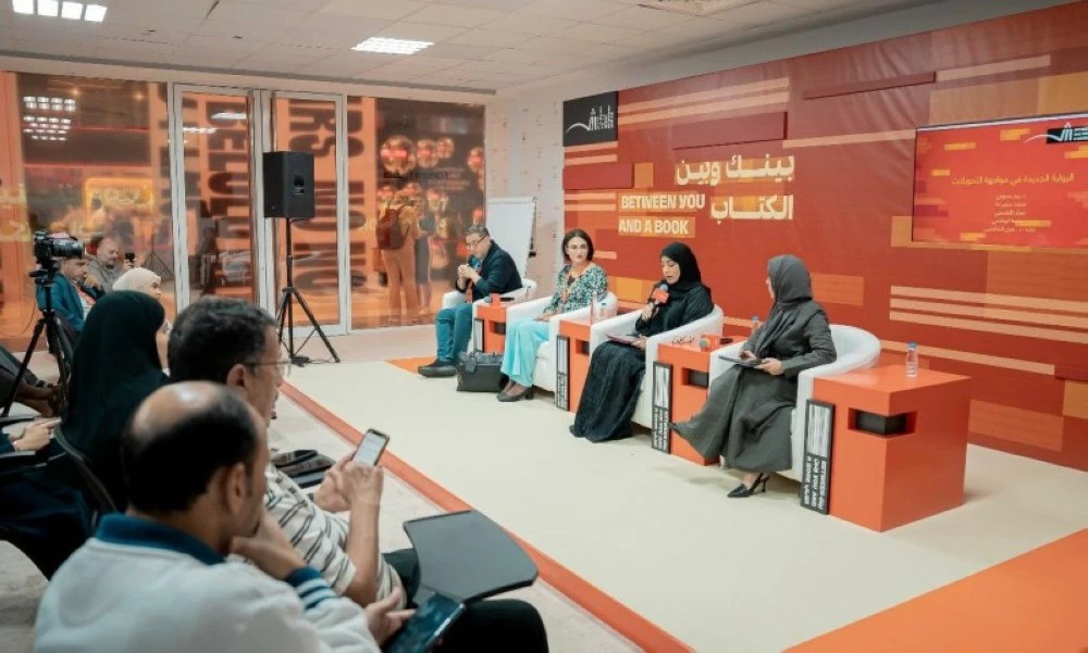 الرواية والذكاء الاصطناعي: انعكاس الإنسان الحديث