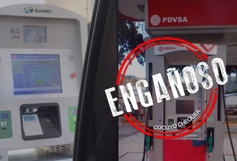 Dispensadores de gasolina Sanki fueron instalados en Fuerte Tiuna en 2019