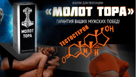 Экстаз: что такое и пути его достижения