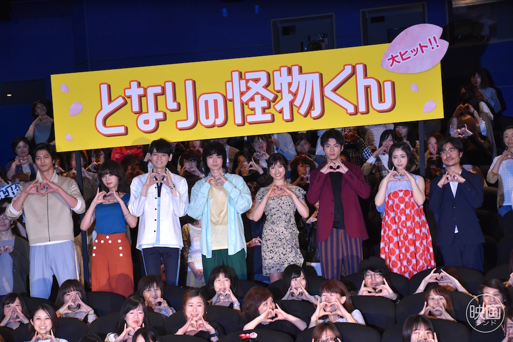 古川雄輝 出演 となりの怪物くん 曇天に笑う 他 DVD BOX セット 91VVRKnLnGL.jpg