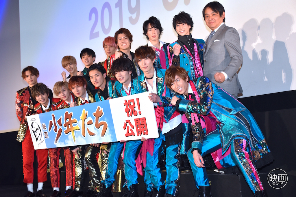 SnowMan SixTones 半券 青っぽく 少年たち 2018