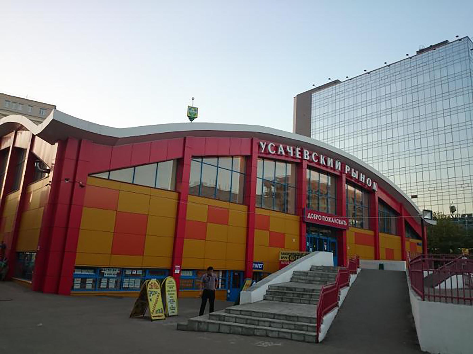 Рестораны, кафе и корнеры на усачевском рынке в москве: Usachevskij Rynok