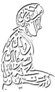 Kaligrafi Orang Sholat - Gambar Islami 320_X_192_png