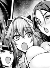 [Ankoman] Raikou & Shuten, Astolfo to Nakayoku Naru