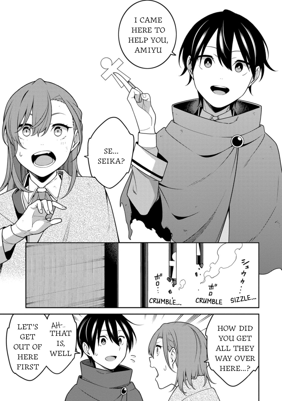Saikyou Onmyouji no Isekai Tenseiki ~Geboku no Youkaidomo ni Kurabete Monster ga Yowaisugirundaga~ – Chapter 29 page 13