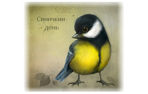 Ежегодно 12 ноября в азербайджане отмечается государственный праздник — день конституции азербайджанской республики (азерб. 12 Noyabrya Sinichkin Den Krasota Spaset Mir