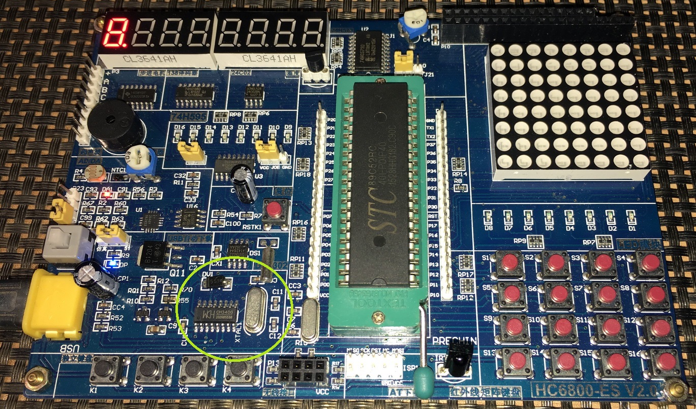 8051 Development Board Circuit Diagram Pdf Circuit Diagram