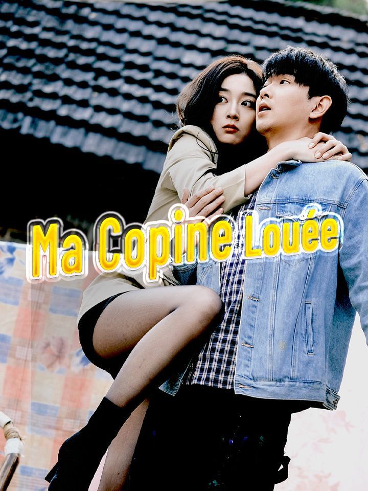 Ma Copine Louée