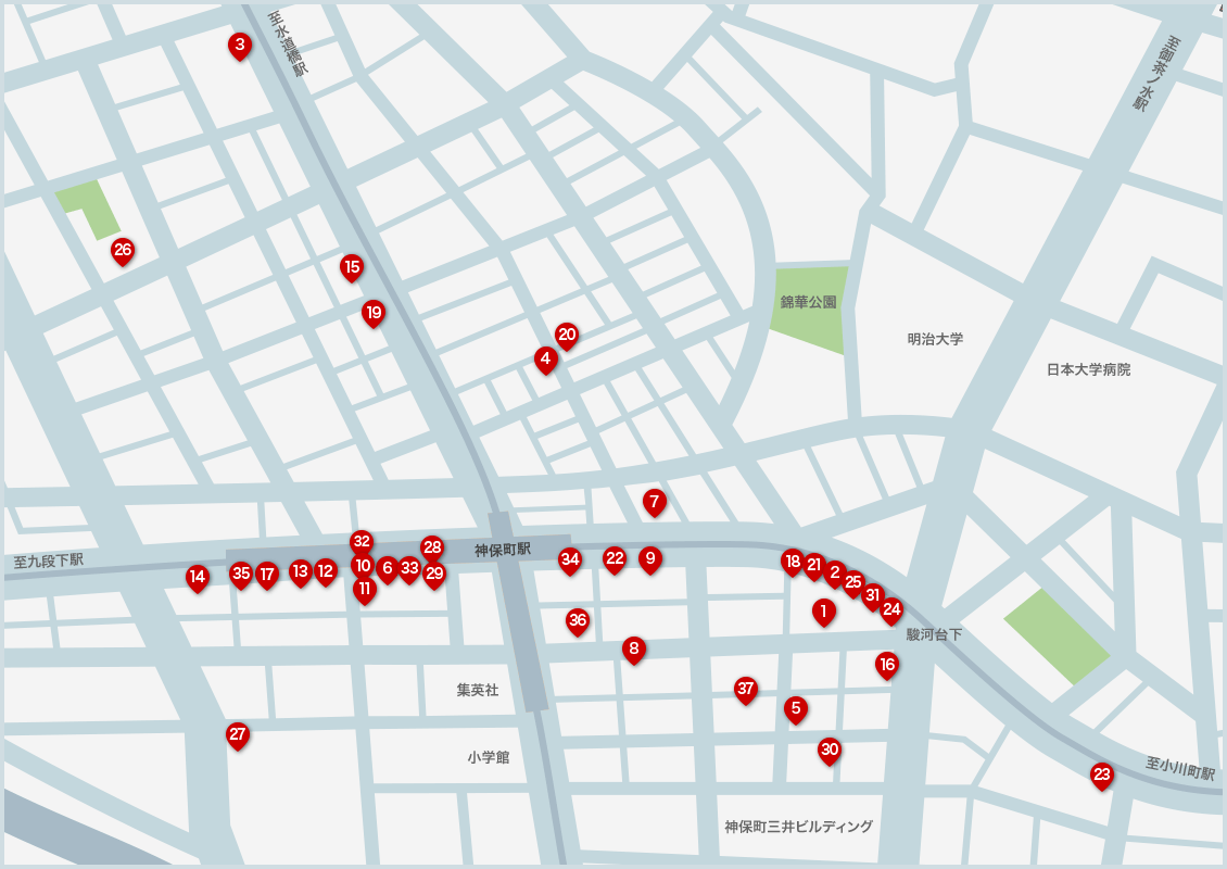 Explore downtown phoenix art, history and culture tripsavvy / christian hundley it wasn't too. Virtual Walking Tour Booktown Jimbou