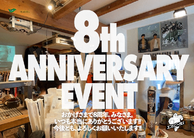 チャイニー　クニエダヤスエ　有田焼　ラストまとめ売り チャイニー クニエダヤスエ 有田焼 ラストまとめ売り - メルカリ