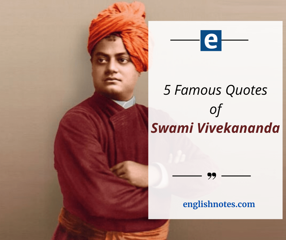swami vivekananda quotes for students english notes english notes