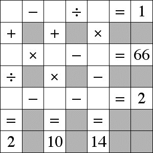 See if you can take on basic math problems with this mathematical quiz! Cross Math Puzzles