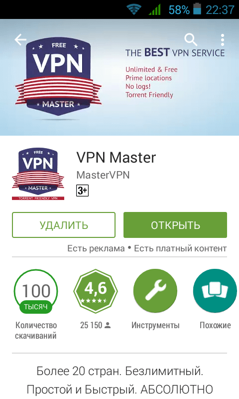 Что значит текущий баланс в инстаграм. Смотреть фото Что значит текущий баланс в инстаграм. Смотреть картинку Что значит текущий баланс в инстаграм. Картинка про Что значит текущий баланс в инстаграм. Фото Что значит текущий баланс в инстаграм Что значит текущий баланс в инстаграм. Смотреть фото Что значит текущий баланс в инстаграм. Смотреть картинку Что значит текущий баланс в инстаграм. Картинка про Что значит текущий баланс в инстаграм. Фото Что значит текущий баланс в инстаграм