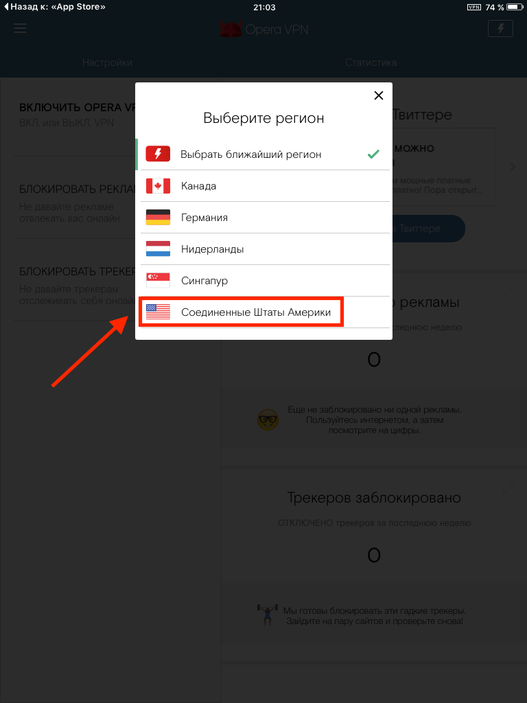 Что значит текущий баланс в инстаграм. Смотреть фото Что значит текущий баланс в инстаграм. Смотреть картинку Что значит текущий баланс в инстаграм. Картинка про Что значит текущий баланс в инстаграм. Фото Что значит текущий баланс в инстаграм Что значит текущий баланс в инстаграм. Смотреть фото Что значит текущий баланс в инстаграм. Смотреть картинку Что значит текущий баланс в инстаграм. Картинка про Что значит текущий баланс в инстаграм. Фото Что значит текущий баланс в инстаграм
