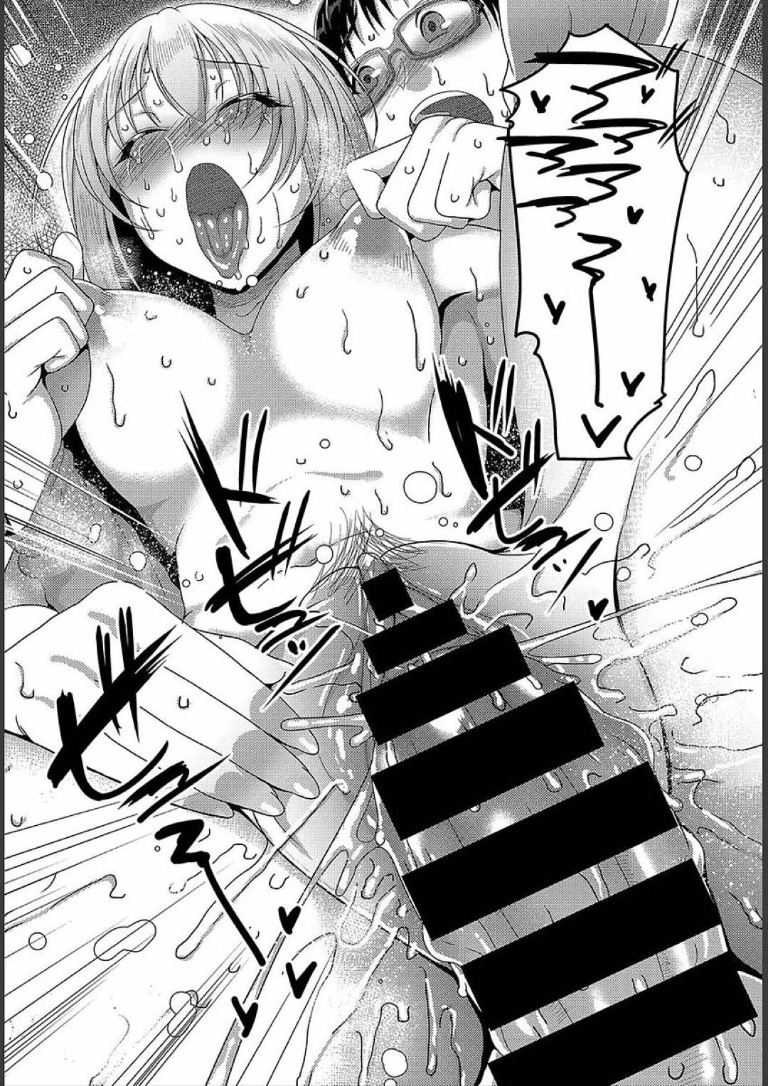 deaikeionnanirabuhonitsureteikareruto_nakadeshisekkusu_otokohaonnanita
