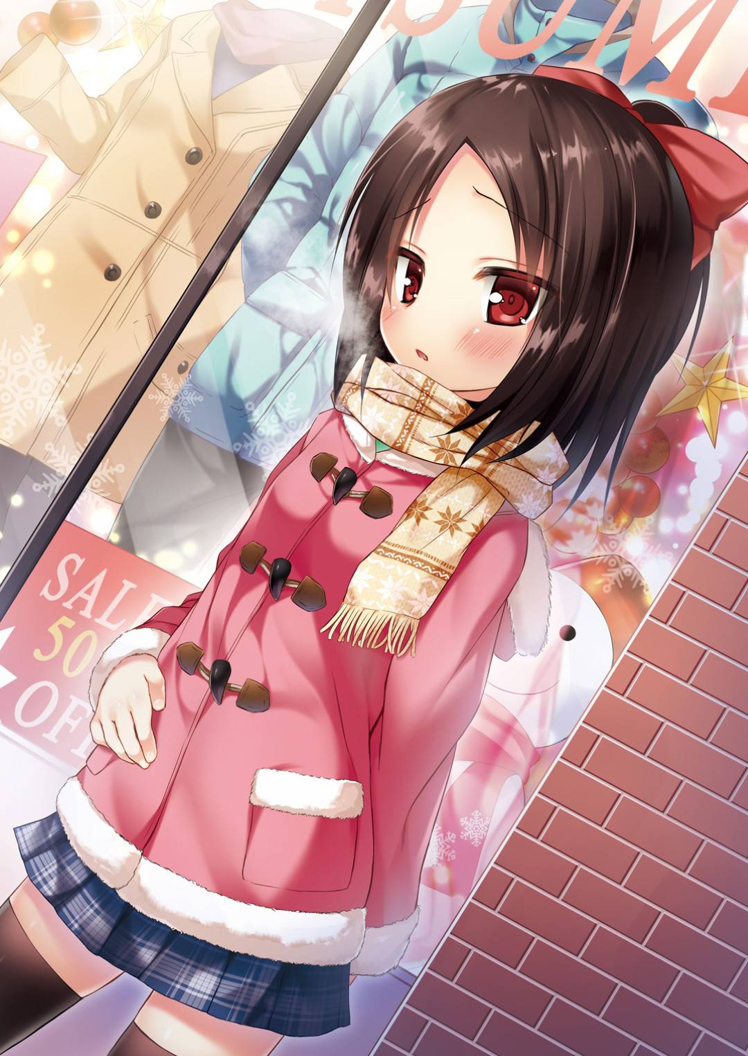osananajiminoaniniodosareroritsukoha_nakadeshisekkusudekichikuniokasar