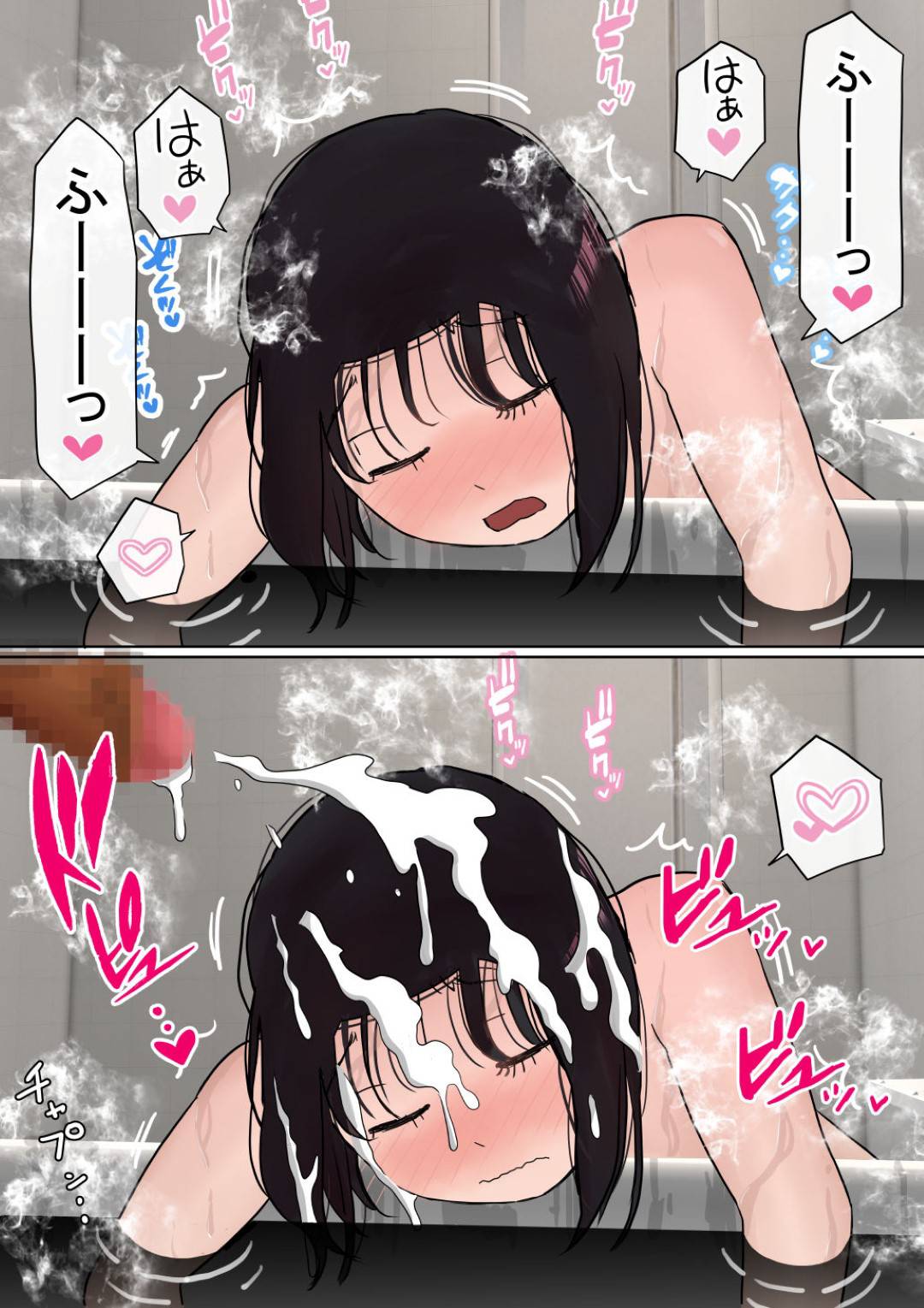 jukennishippaishijisatsushiyoutoshiteitadanseiwotasukerukyonyuuJDha_4n