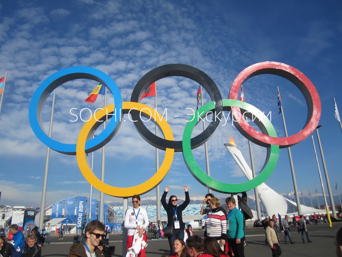 Расстояние от парка «патриот» до центра москвы по трассе — 55 км. Ekskursiya Na Krasnuyu Polyanu I Olimpijskij Park Ekskursii V Sochi I Adlere