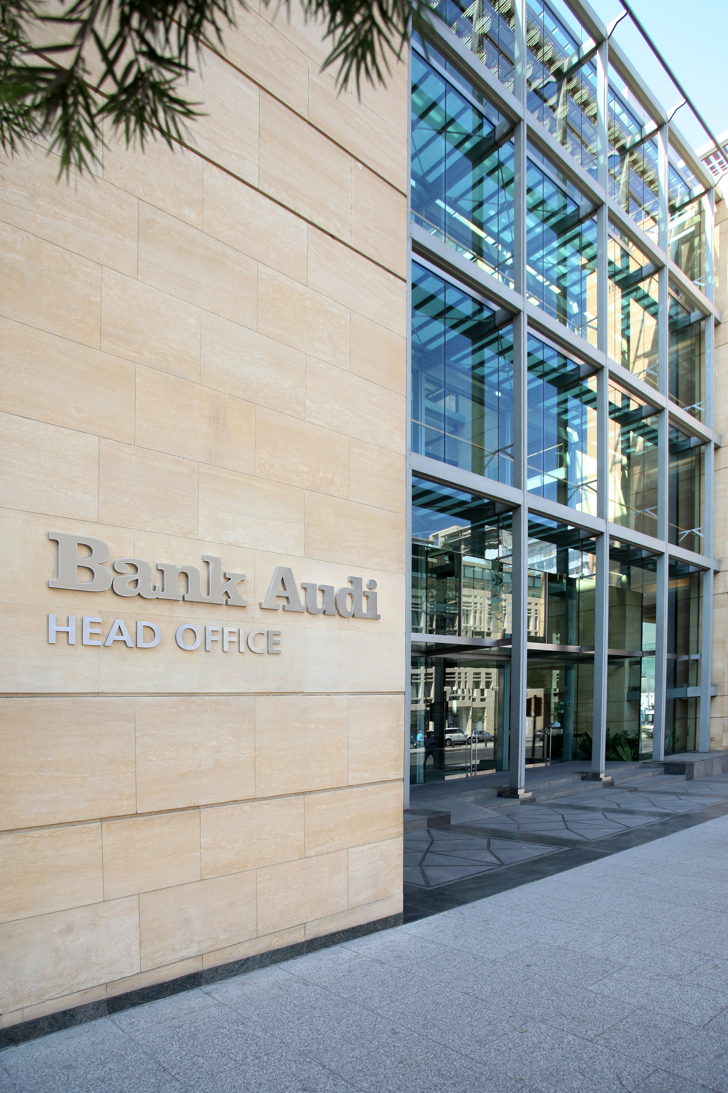 Bank Audi Sae Egypt Announces The Success Of The Negotiations Of Acquiring The Branch Of The National Bank Of Greece In Egypt Pending The Final Approval Of The Central Bank Of Egypt