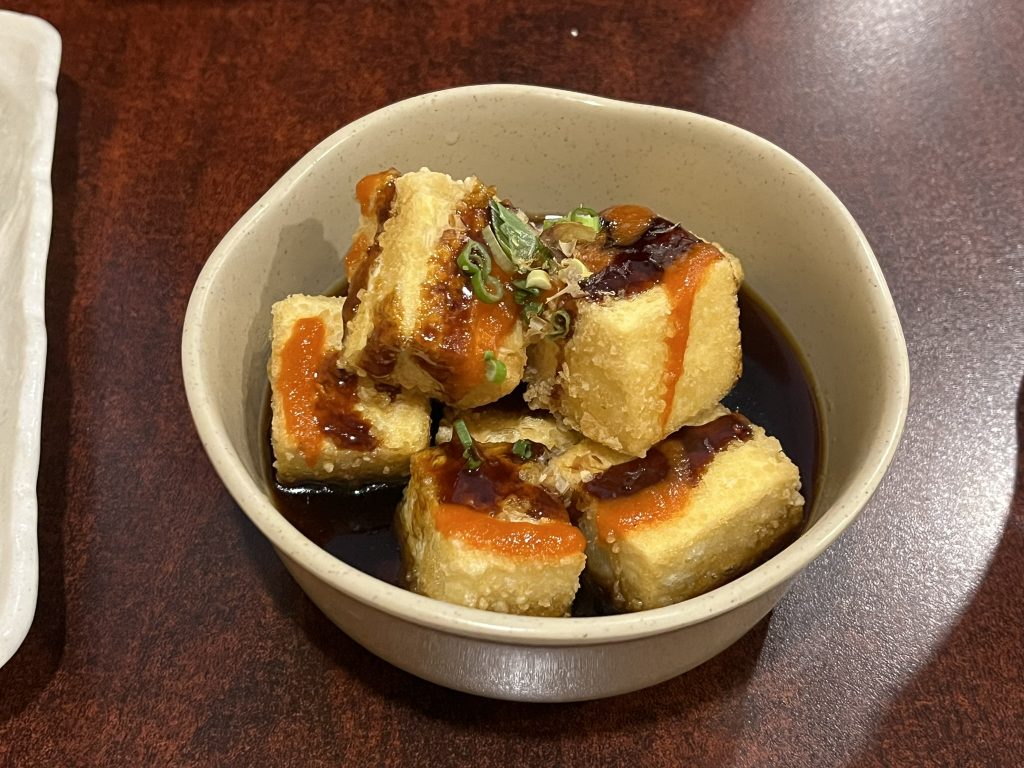Spicy Agedashi Tofu