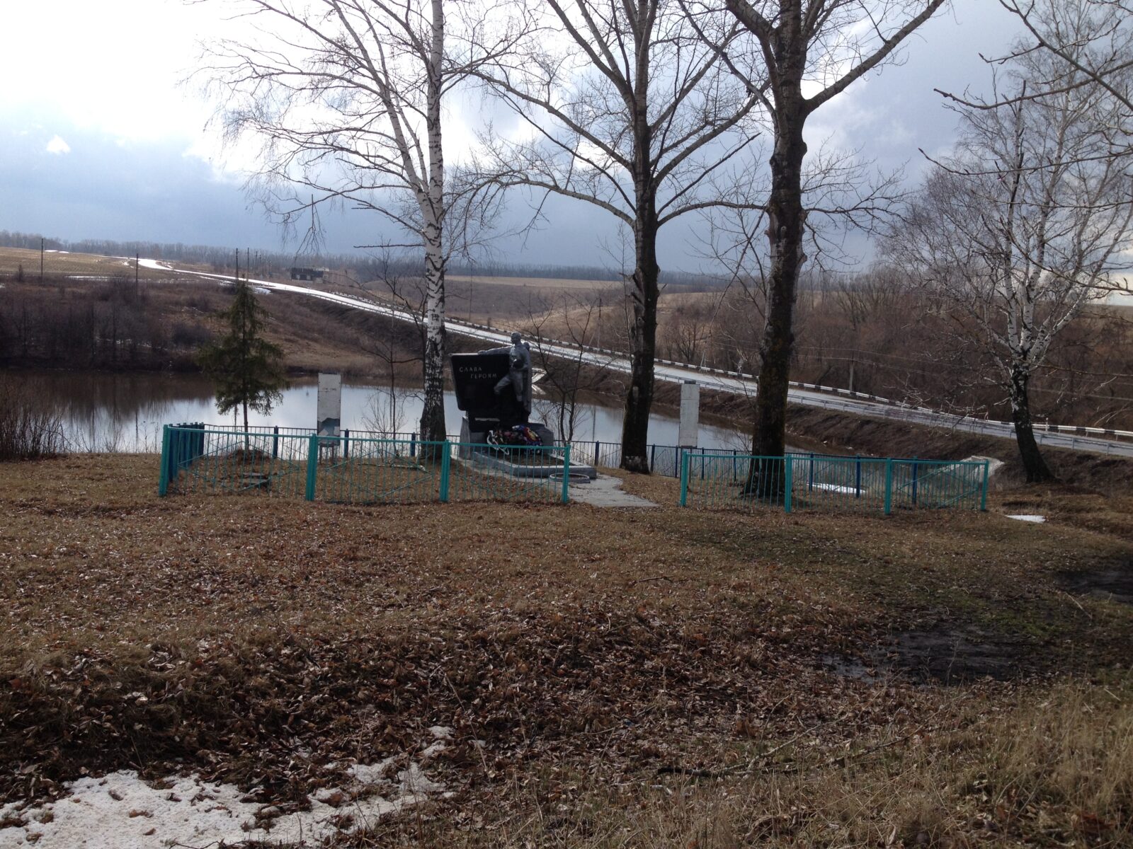 белорусские мифы на белорусском языке. Смотреть фото белорусские мифы на белорусском языке. Смотреть картинку белорусские мифы на белорусском языке. Картинка про белорусские мифы на белорусском языке. Фото белорусские мифы на белорусском языке белорусские мифы на белорусском языке. Смотреть фото белорусские мифы на белорусском языке. Смотреть картинку белорусские мифы на белорусском языке. Картинка про белорусские мифы на белорусском языке. Фото белорусские мифы на белорусском языке