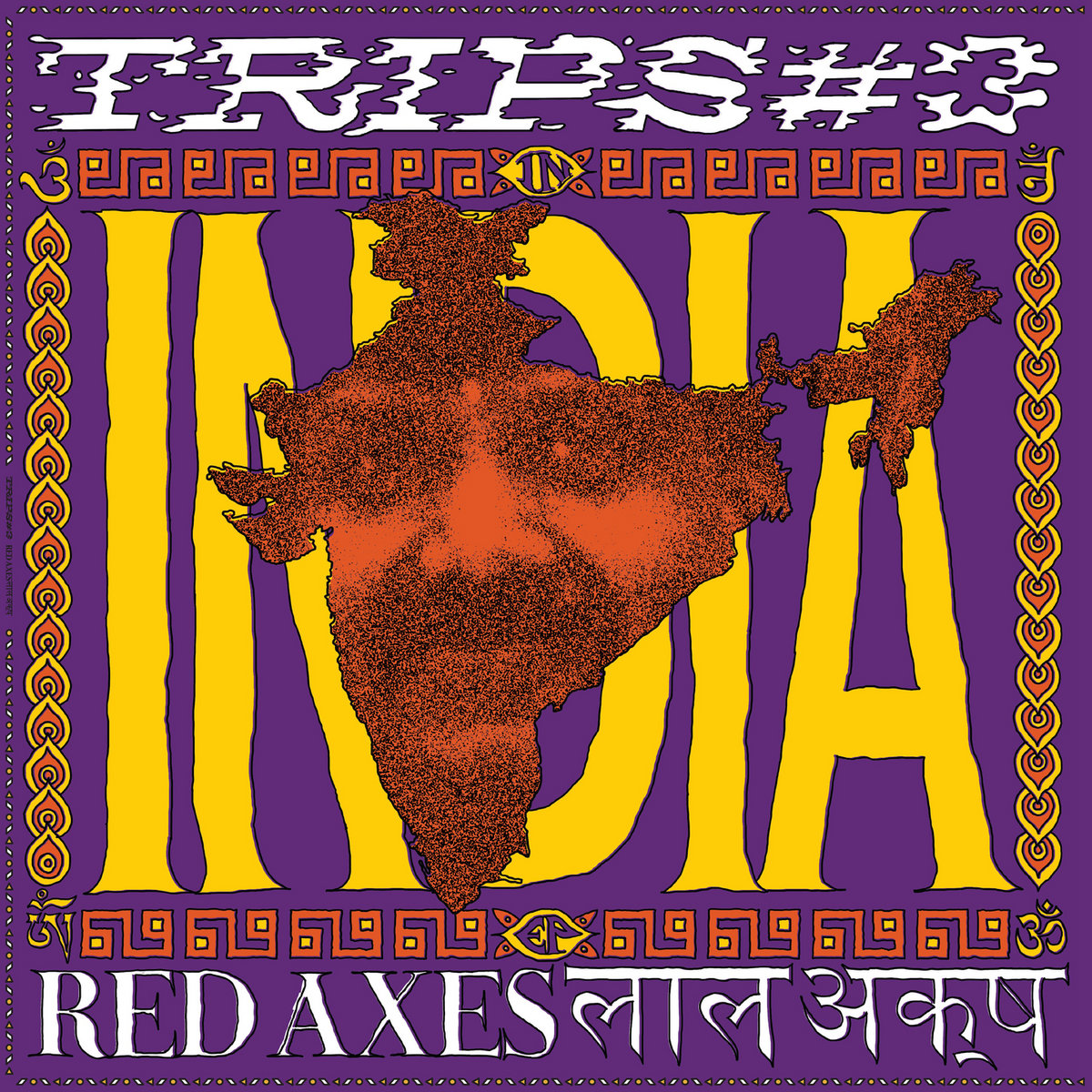 Trips 3 India Red Axes