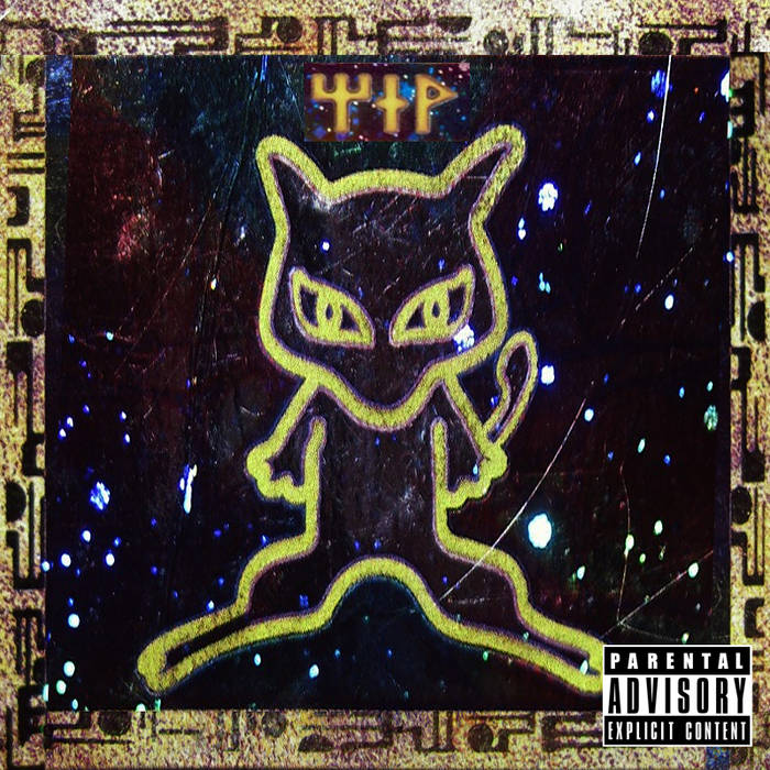 Simply chat to buy ancient mew in toys & games on carousell singapore. Ancient Mew | team rocket