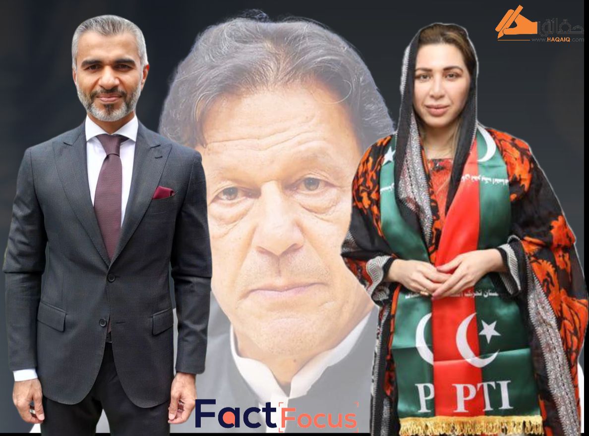 Farhat Shahzadi never went to Dubai in 2019 April