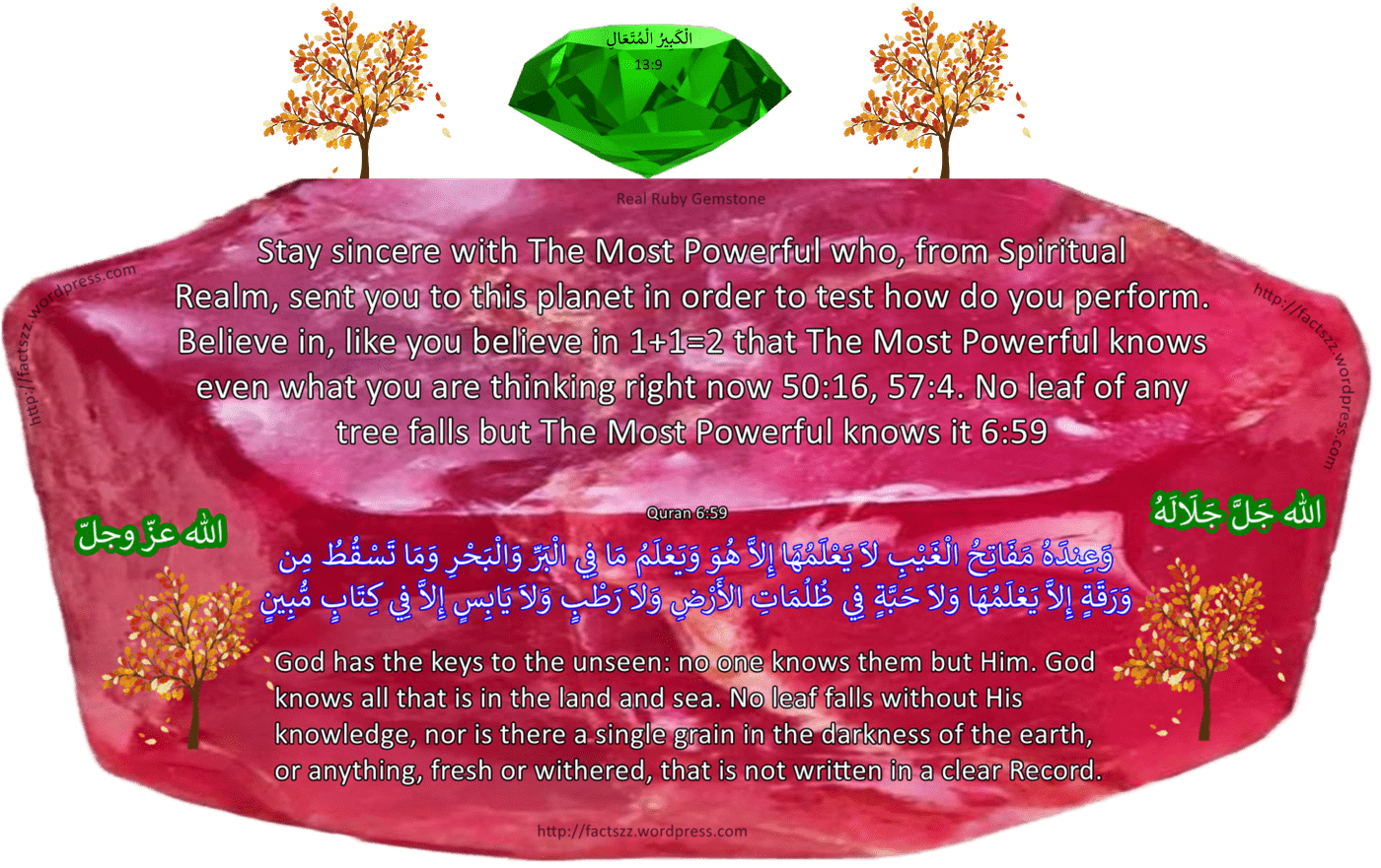 Mosque In Moon With Fancy Islamic Ornamental For Miraj Al Nabi Or Ramadan