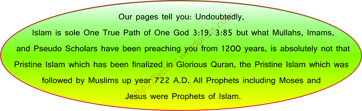 Ramadhan Sale Discount Up To 50 Percent Isolated On Red Banner Islamic Theme Design