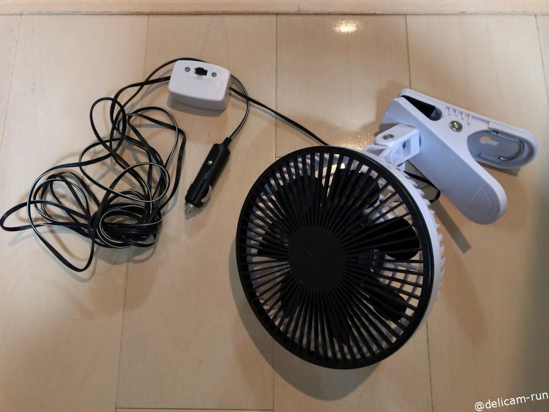 【スノーピーク フィールドファン】レビュー！キャンプ用扇風機を買うなら絶対おすすめ！ デリキャンランの北海道大好きブログ！