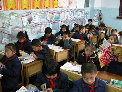 11/12/2019 · pronunciation of xinjiang with 8 audio pronunciations, 4 synonyms, 2 meanings, 9 translations, 25 sentences and more for xinjiang. Xinjiang School Kids | Flickr - Photo Sharing!