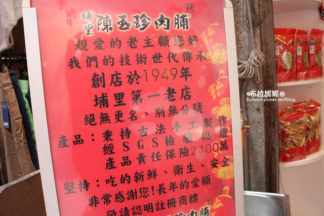 生日祝賀長輩祝福老人生日的話有哪些 Utvos
