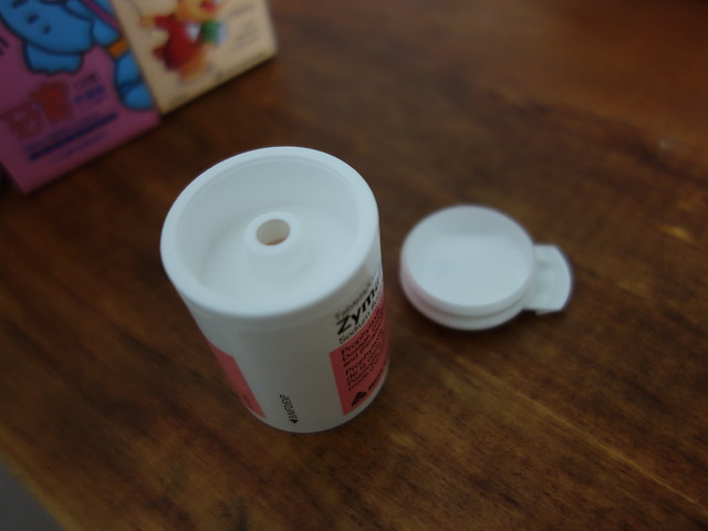 日記 原來打開小哈氟氟錠是這麼一回事 熱血青年很向上 健康跟著走