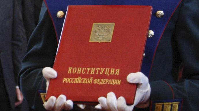 ФСО: расшифровка аббревиатуры. ФСО России: служба, академия и адрес