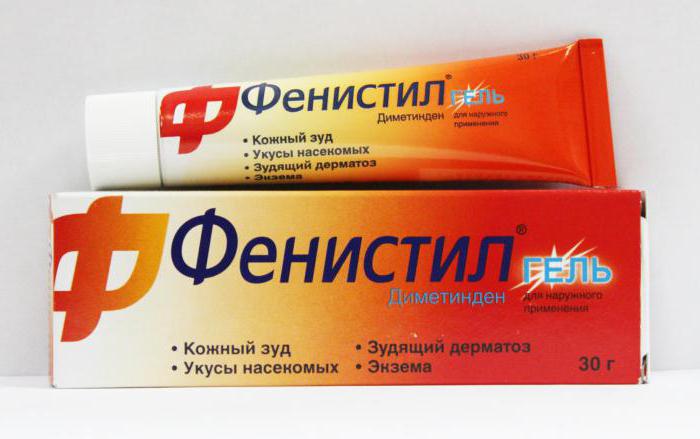 Потница: фото, симптомы и лечение у взрослых. Лечение потницы у взрослых в домашних условиях Чем вылечить потницу у взрослого под мышками