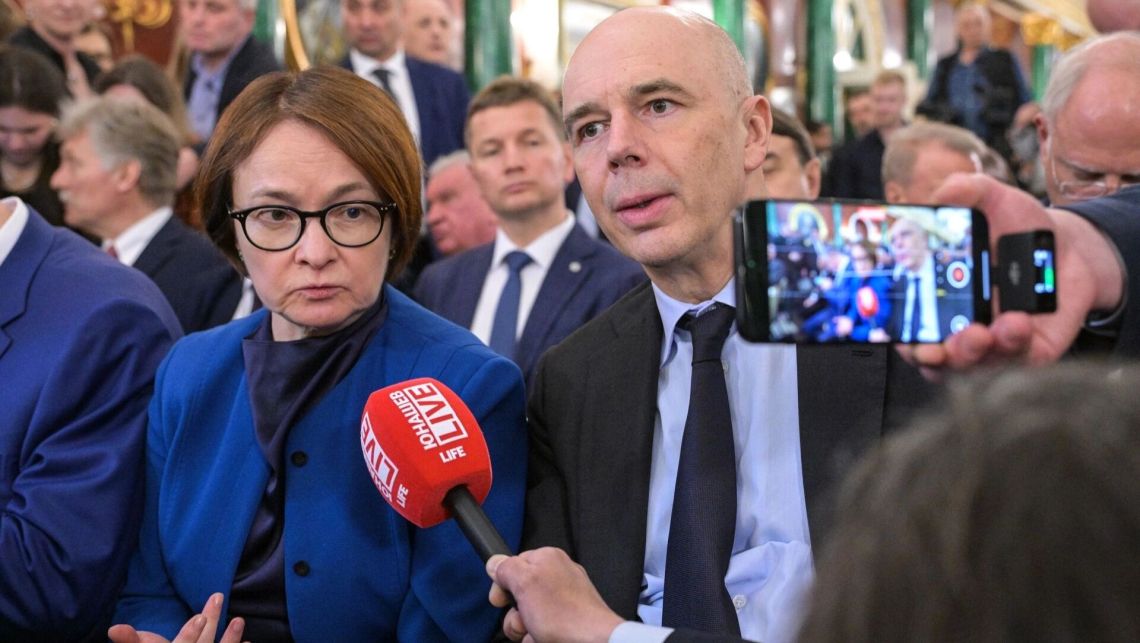 Эксперты — о решении ЦБ по ключевой ставке: «Еще немного, и по России ударит кризис» Эксперты — о решении ЦБ по ключевой ставке: «Еще немного, и по России ударит кризис»