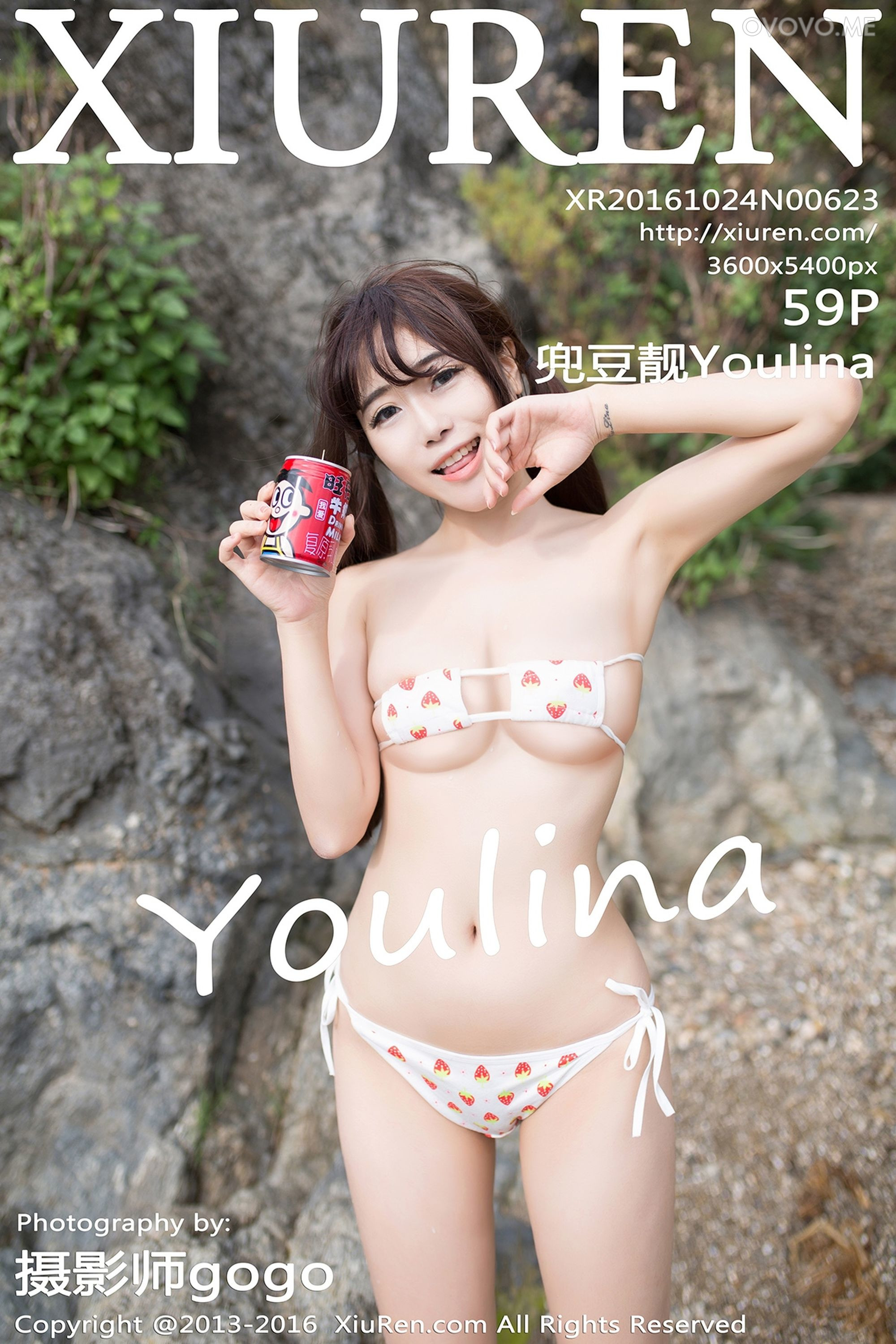 [Xiuren秀人网]NO.623 兜豆靓Youlina