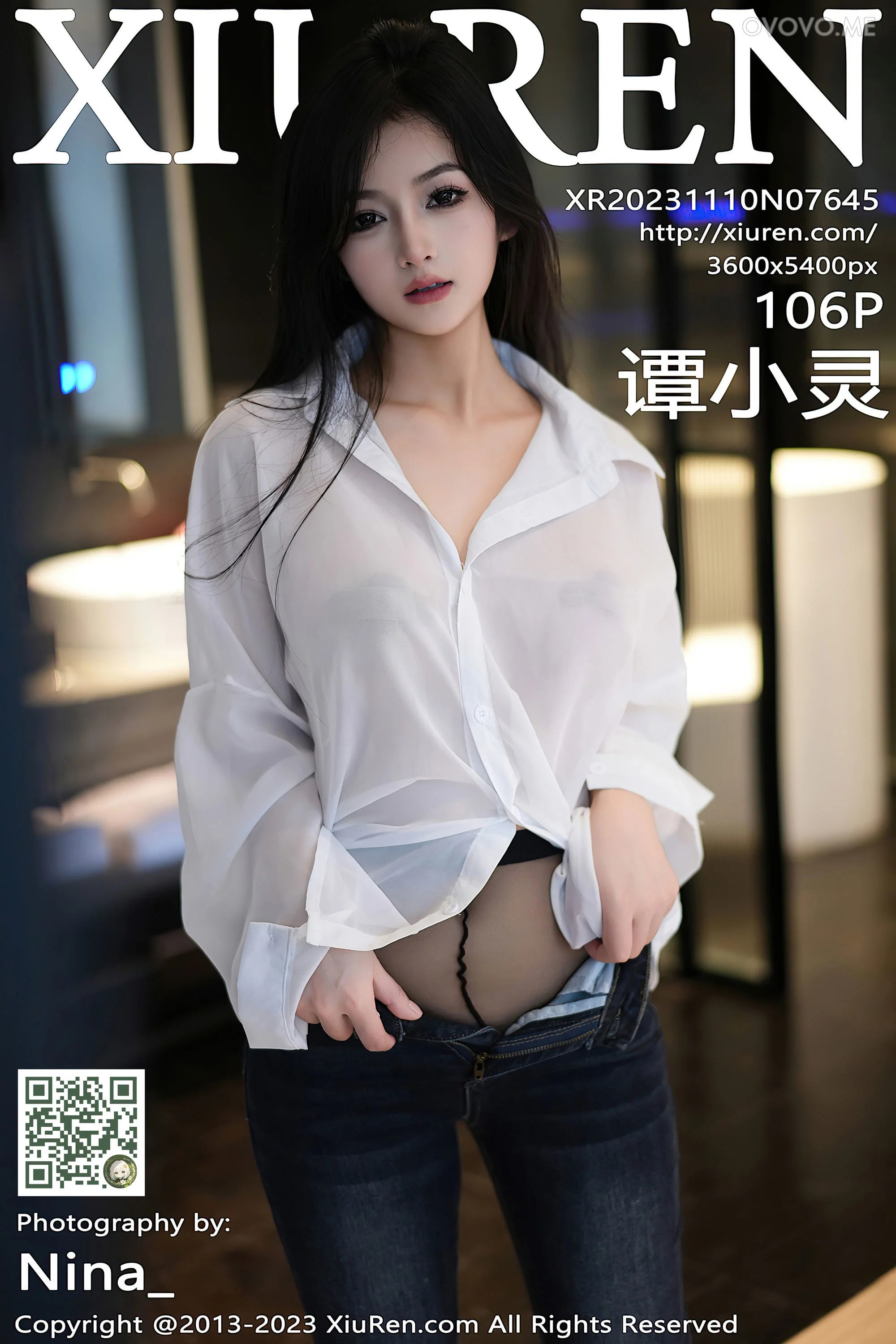 [Xiuren秀人网]2023.11.10 NO.7645 谭小灵