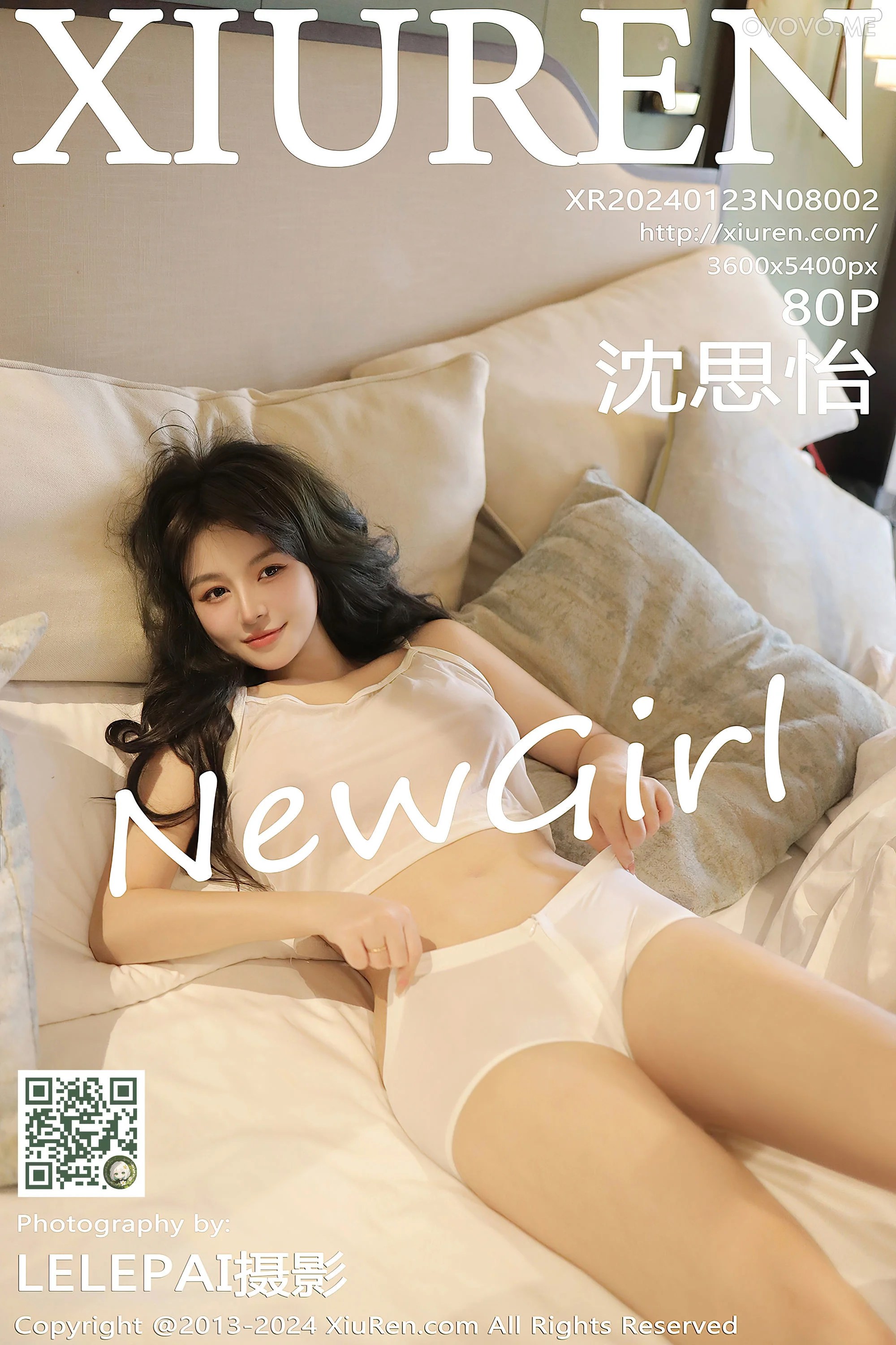 [Xiuren秀人网]2024.01.23 NO.8002 沈思怡