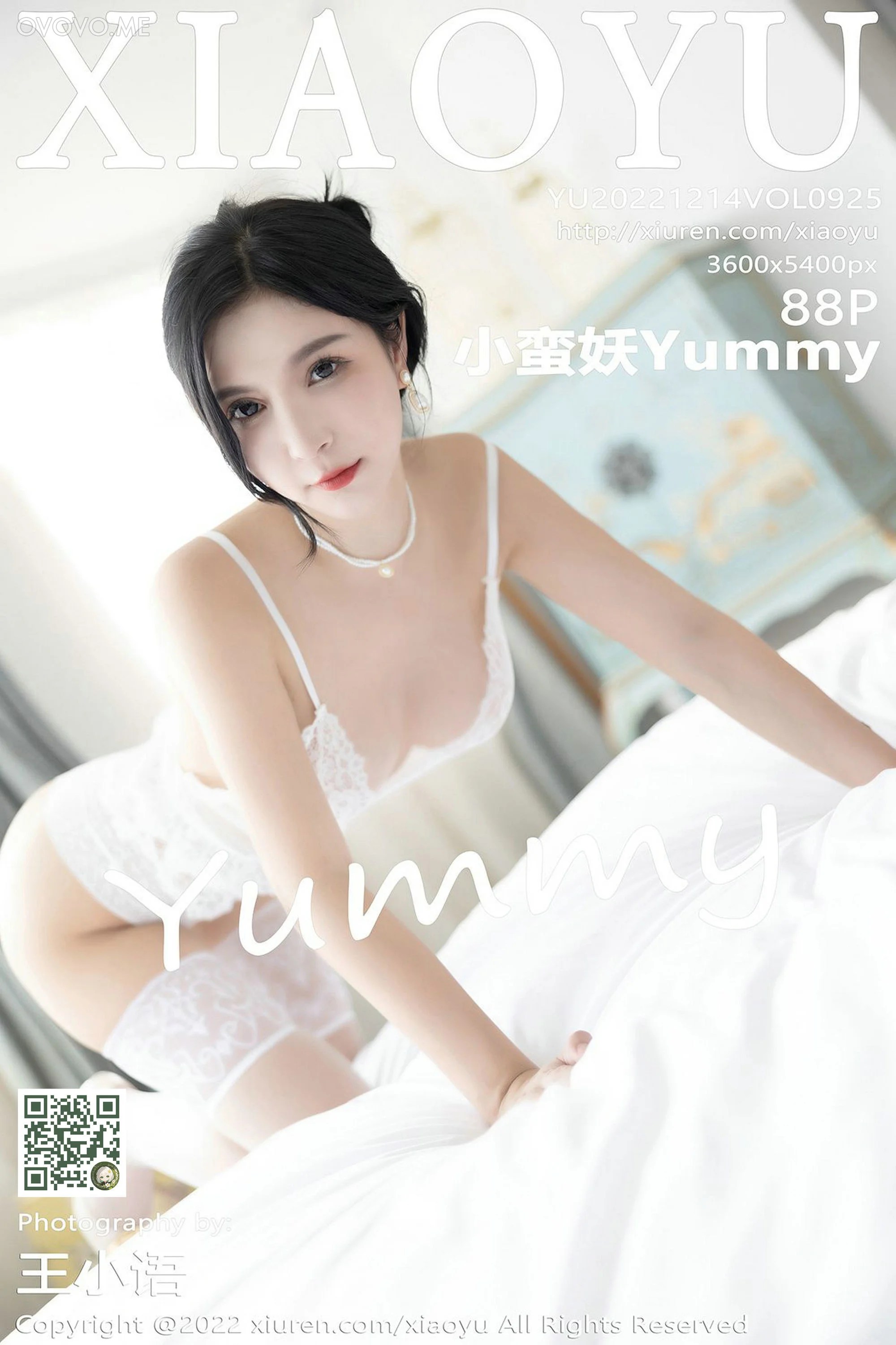 [XIAOYU语画界]2022.12.14 VOL.925 小蛮妖Yummy