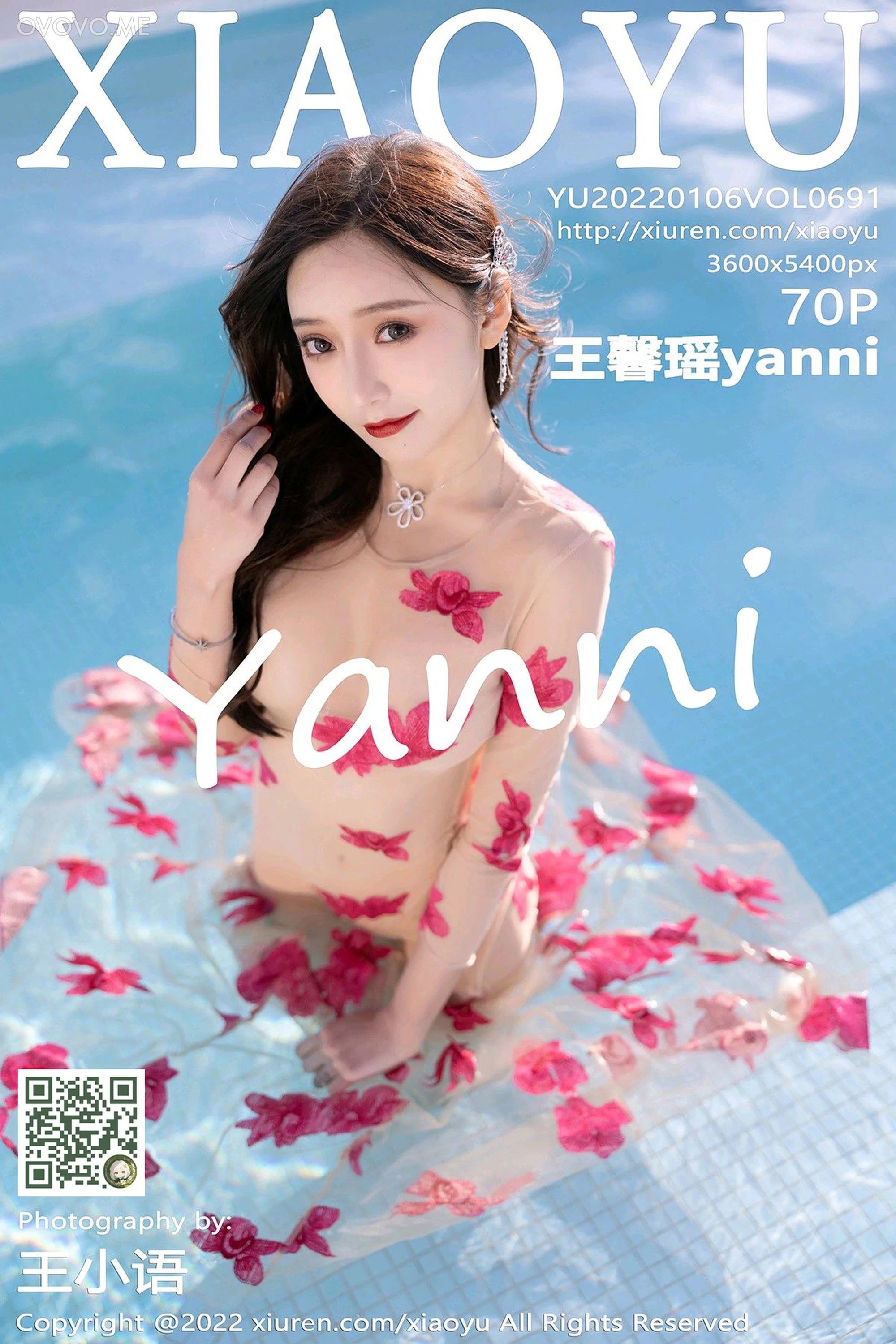 [XIAOYU语画界]2022.01.06 VOL.691 王馨瑶yanni