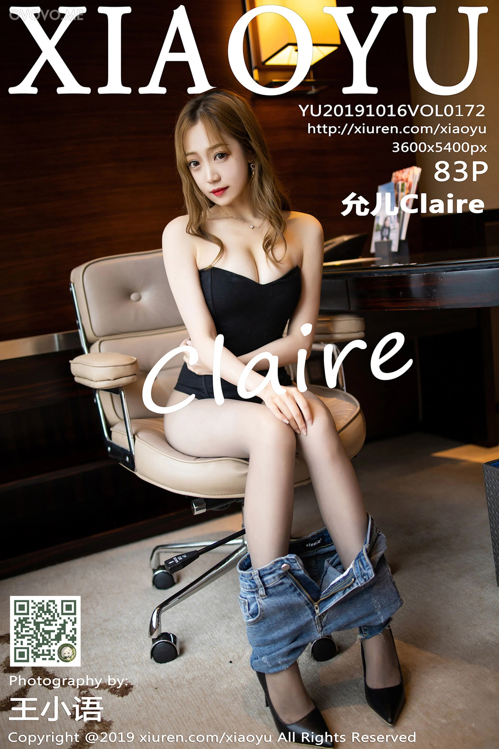 [XIAOYU语画界]VOL.172