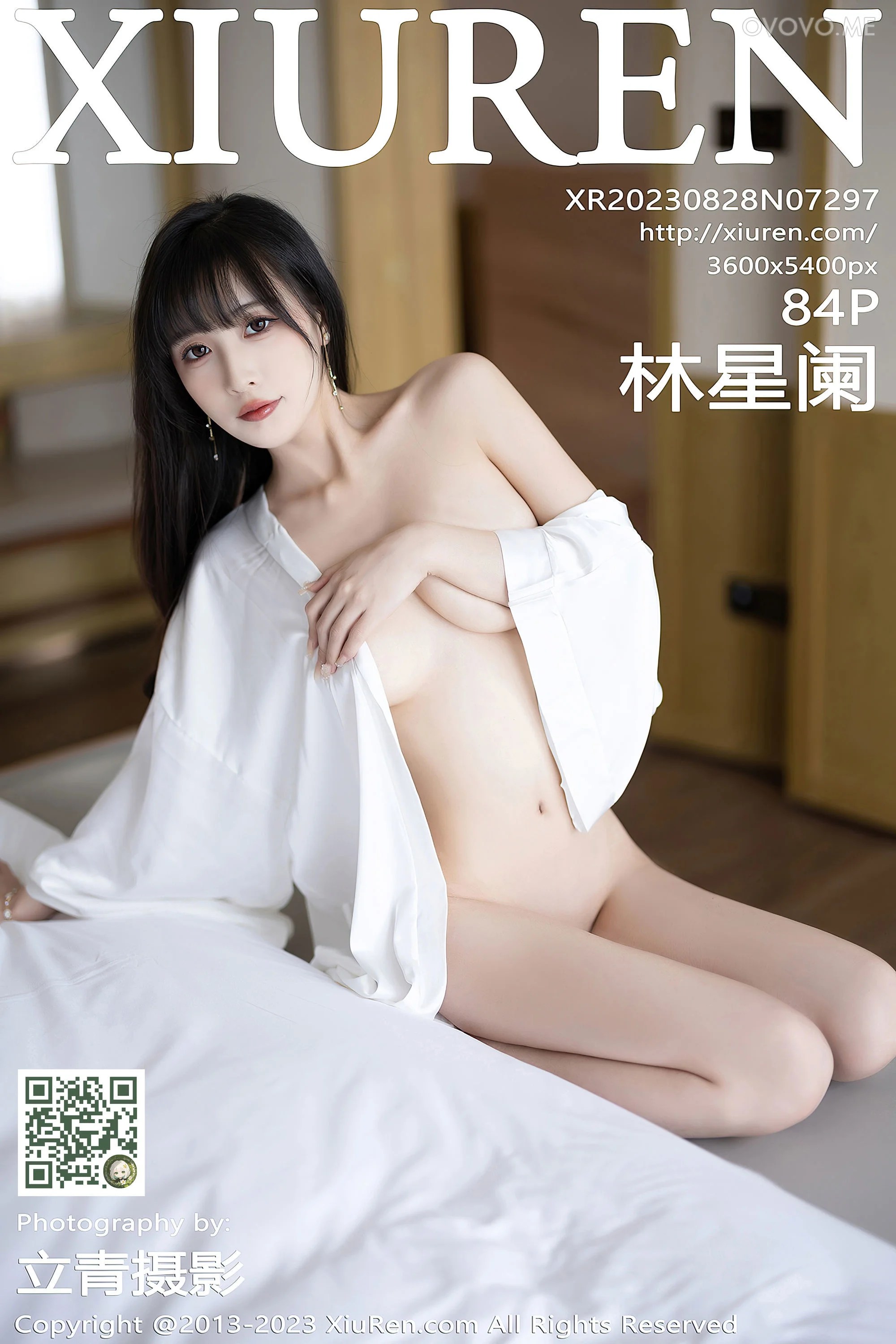 [Xiuren秀人网]2023.08.28 NO.7297 林星阑