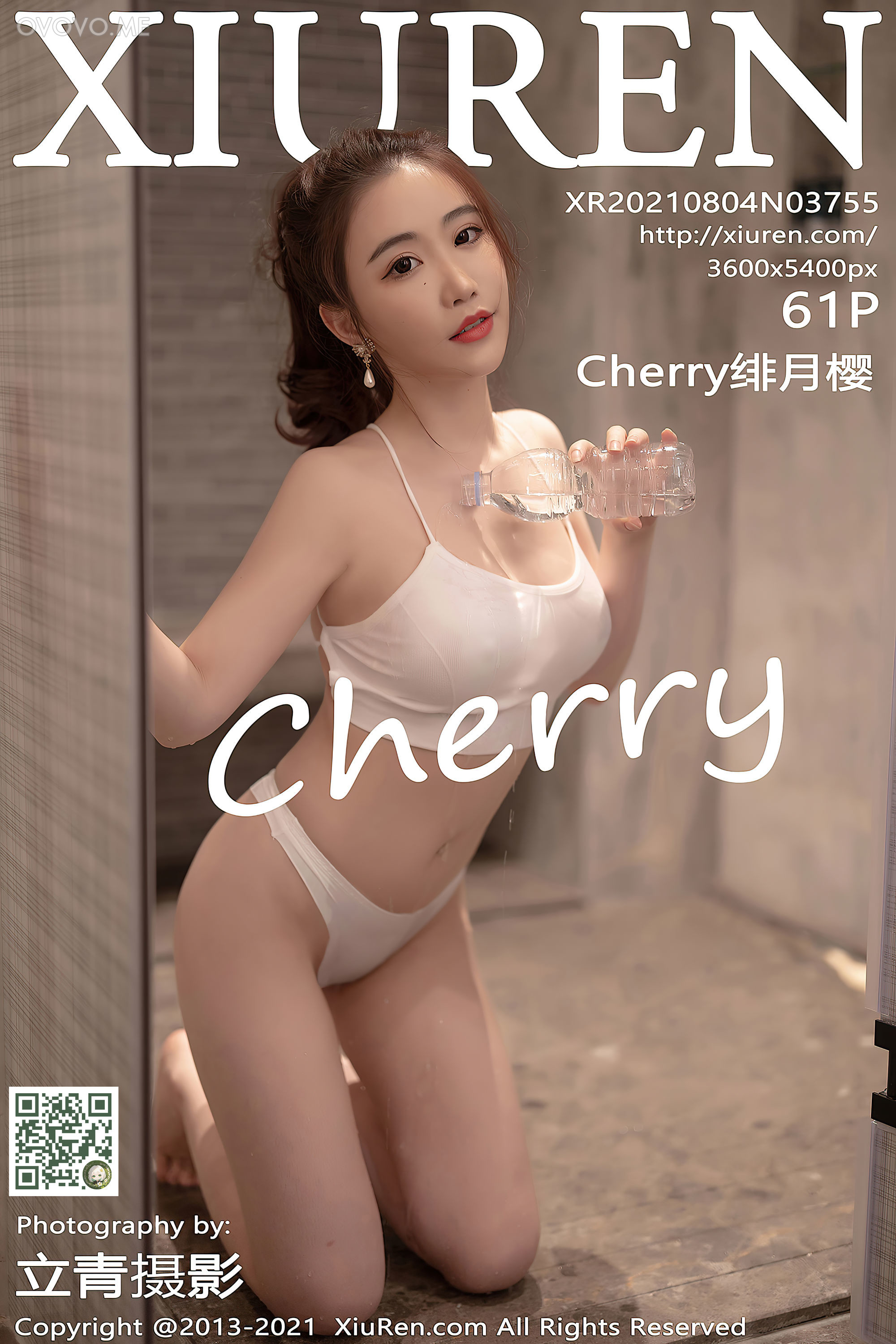 [Xiuren秀人网]2021.08.04 NO.3755 Cherry绯月樱