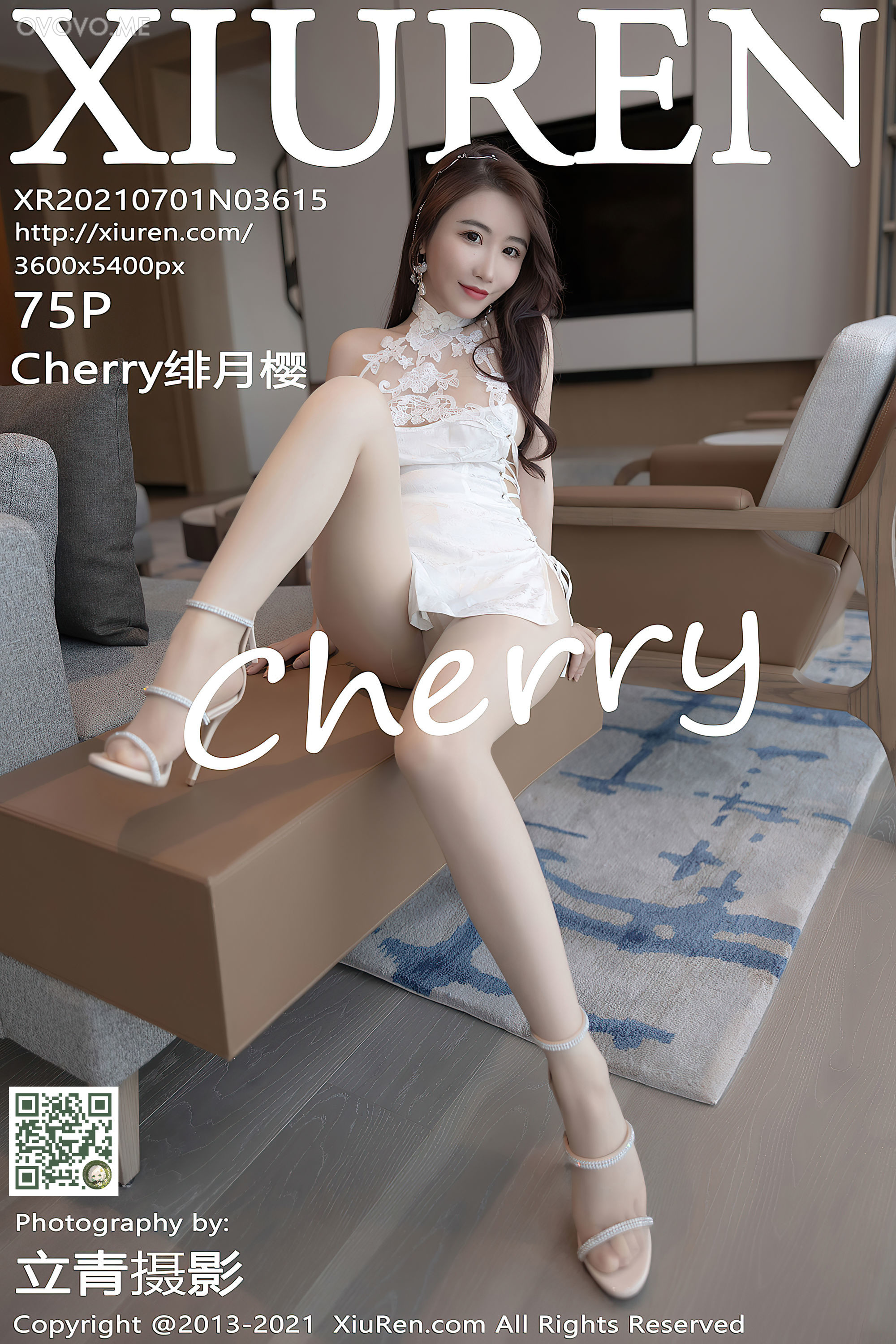 [Xiuren秀人网]2021.07.01 NO.3615 Cherry绯月樱