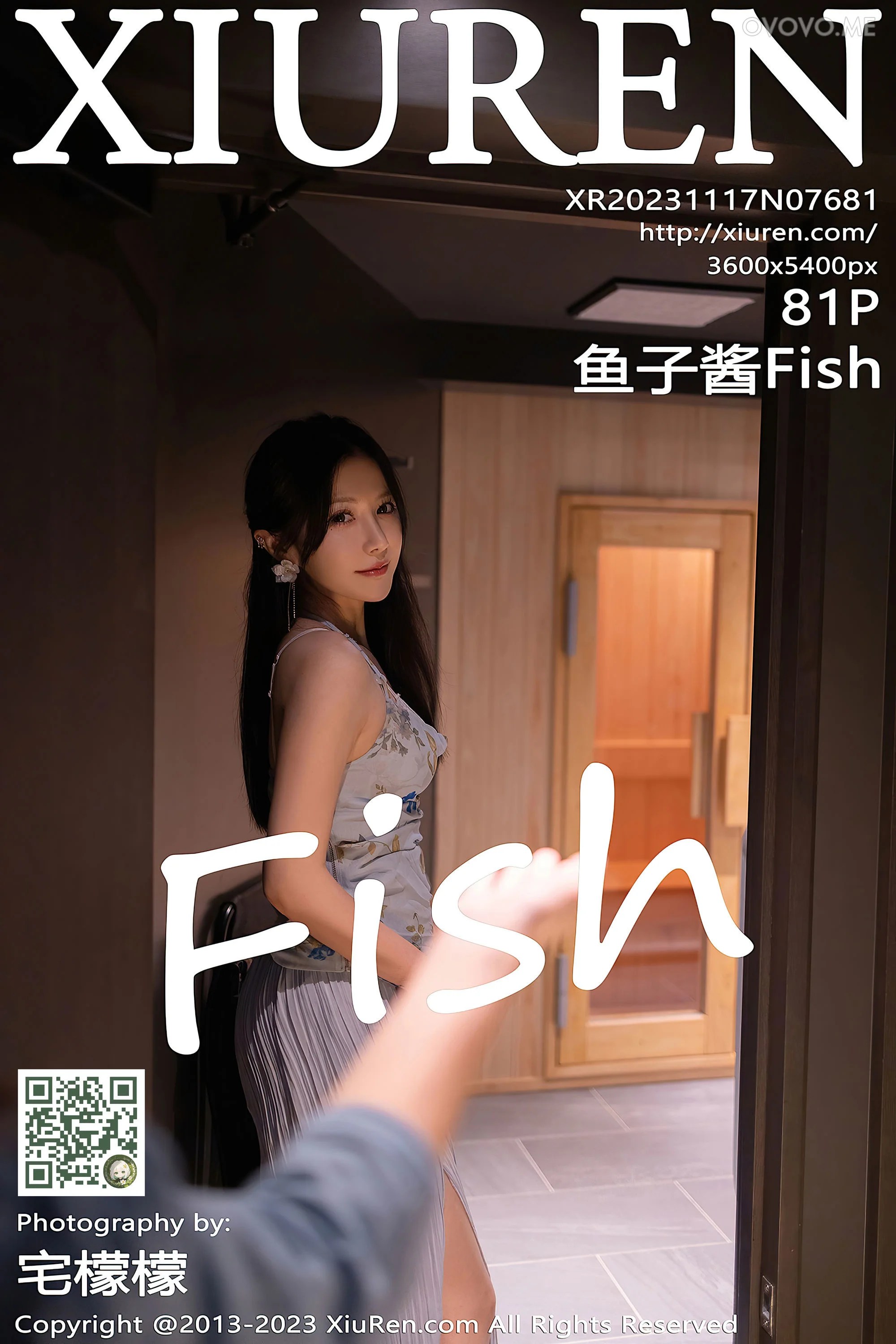 [Xiuren秀人网]2023.11.17 NO.7681 鱼子酱Fish
