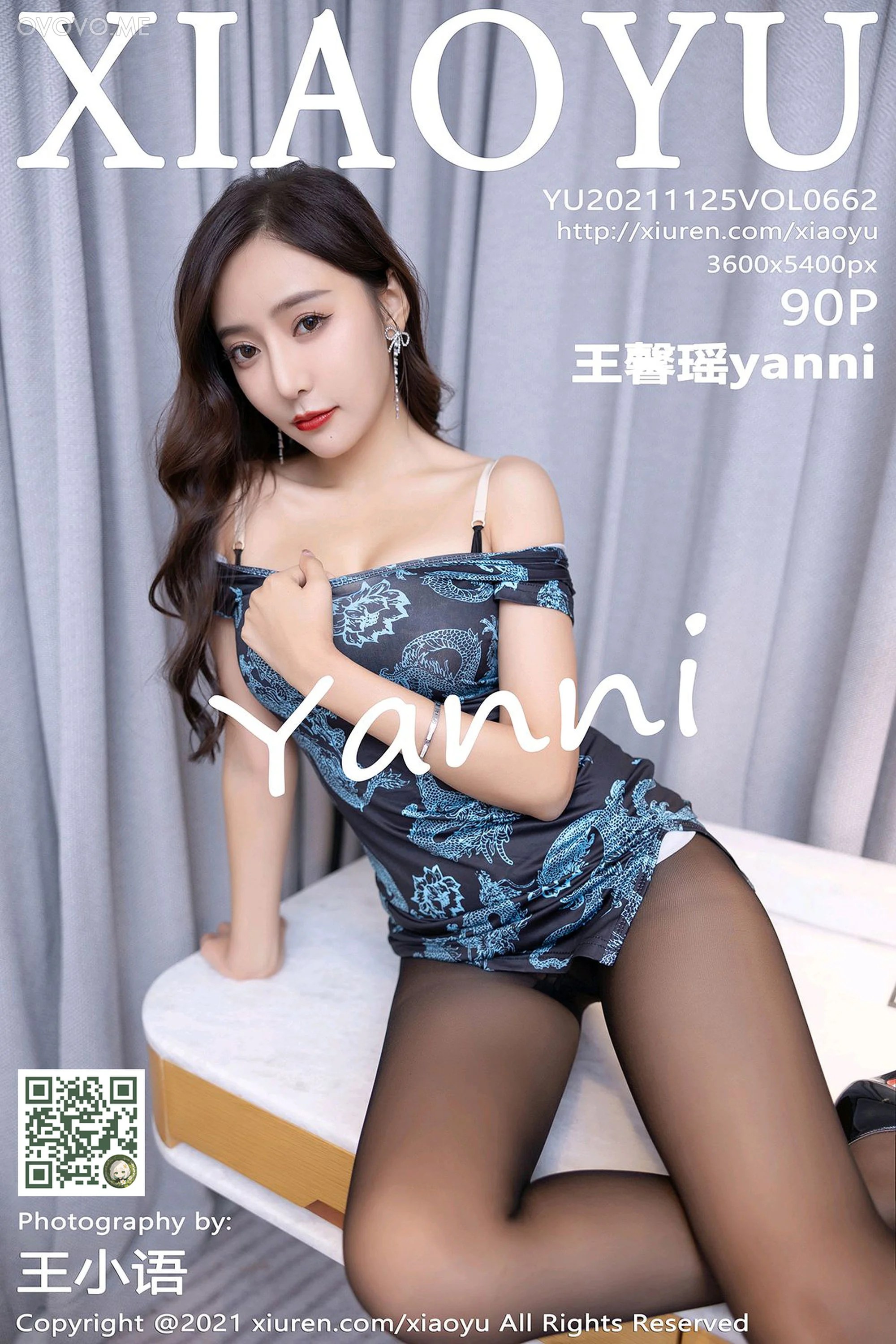 [XIAOYU语画界]2021.11.25 VOL.662 王馨瑶yanni