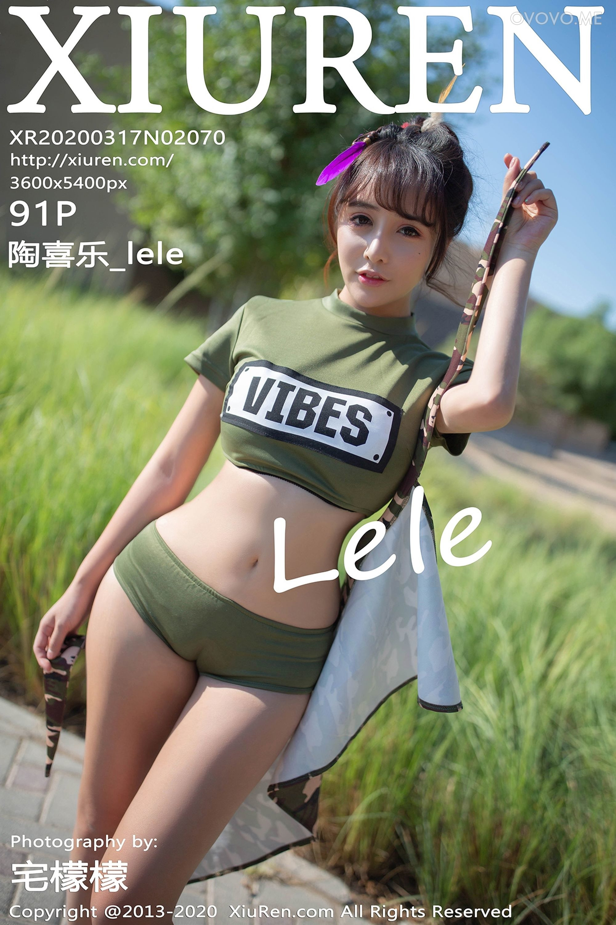 [Xiuren秀人网]2020.03.17 NO.2070 短裙美胸 陶喜乐_lele